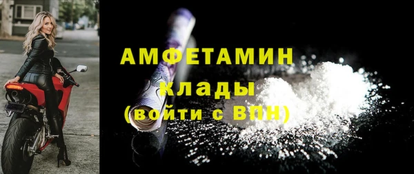 метадон Баксан