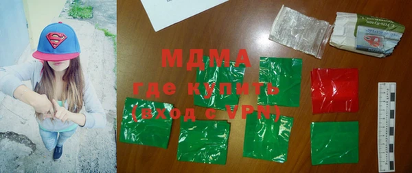 метадон Баксан