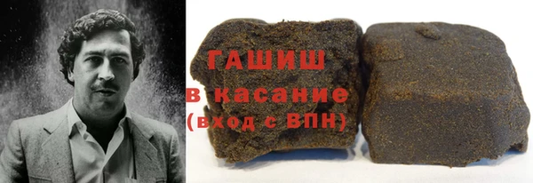 apvp Балабаново