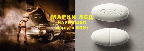 apvp Балабаново