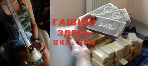 метадон Баксан