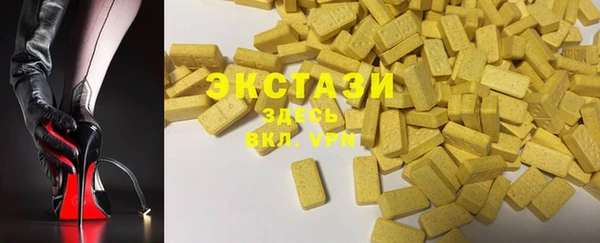 метадон Баксан