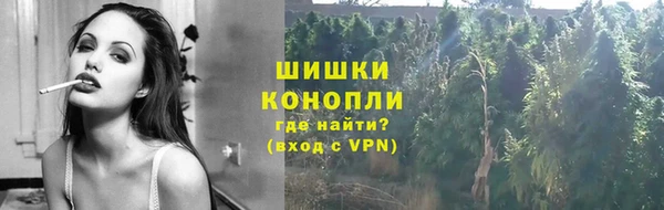 MESCALINE Балахна