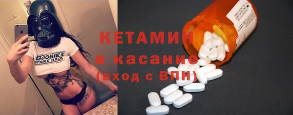 apvp Балабаново