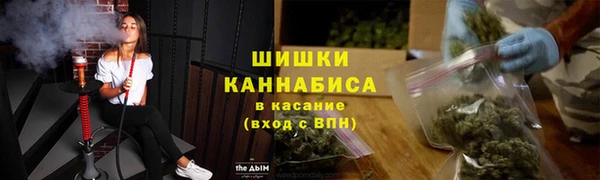 MESCALINE Балахна
