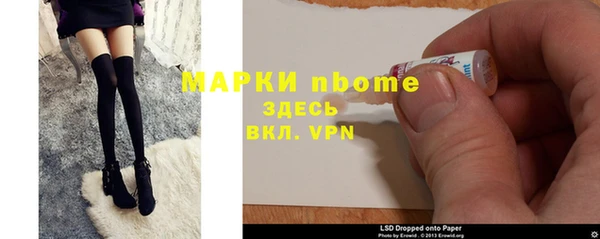 метадон Баксан
