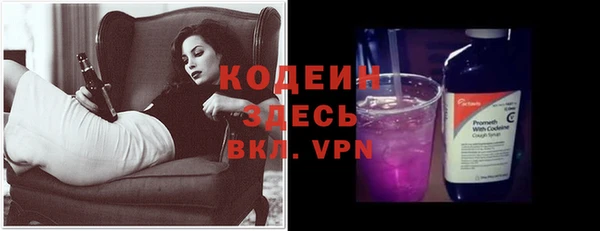 метадон Баксан