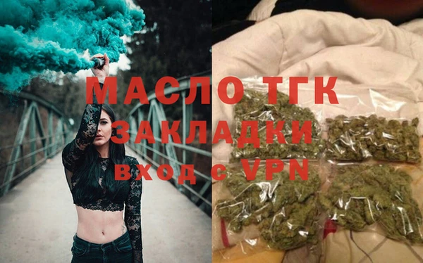 apvp Балабаново