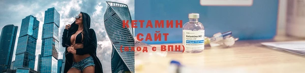 apvp Балабаново