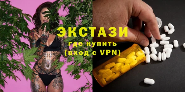 apvp Балабаново