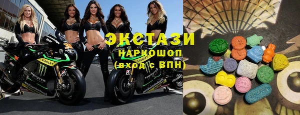 apvp Балабаново