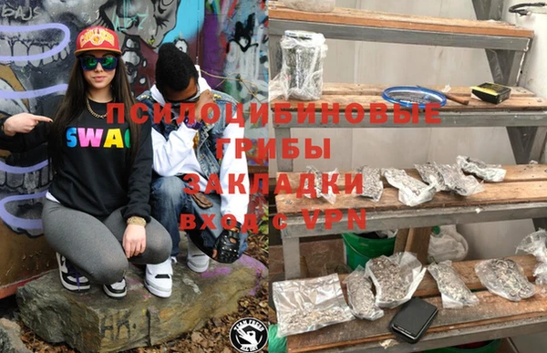 метадон Баксан