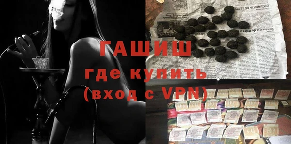 метадон Баксан
