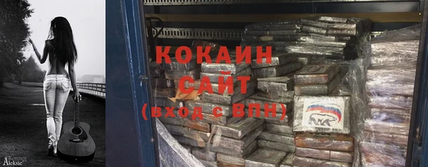 метадон Баксан