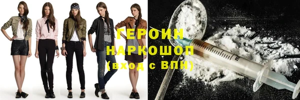 метадон Баксан