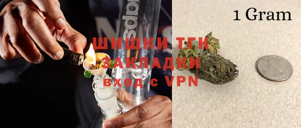 MESCALINE Балахна