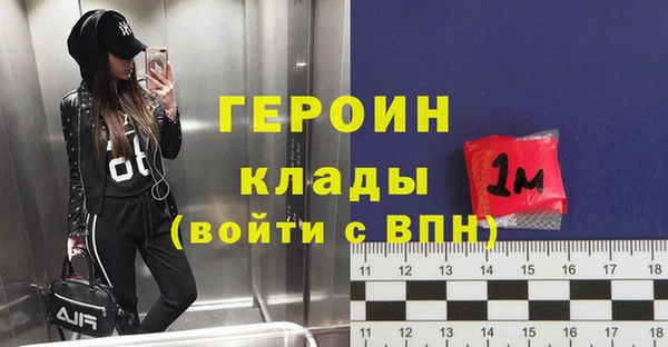 метадон Баксан