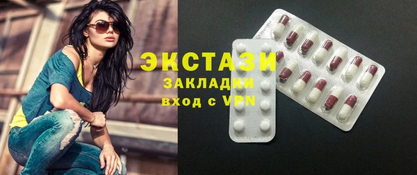 apvp Балабаново