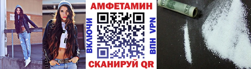 Метамфетамин мет  купить наркотики цена  Новотитаровская 
